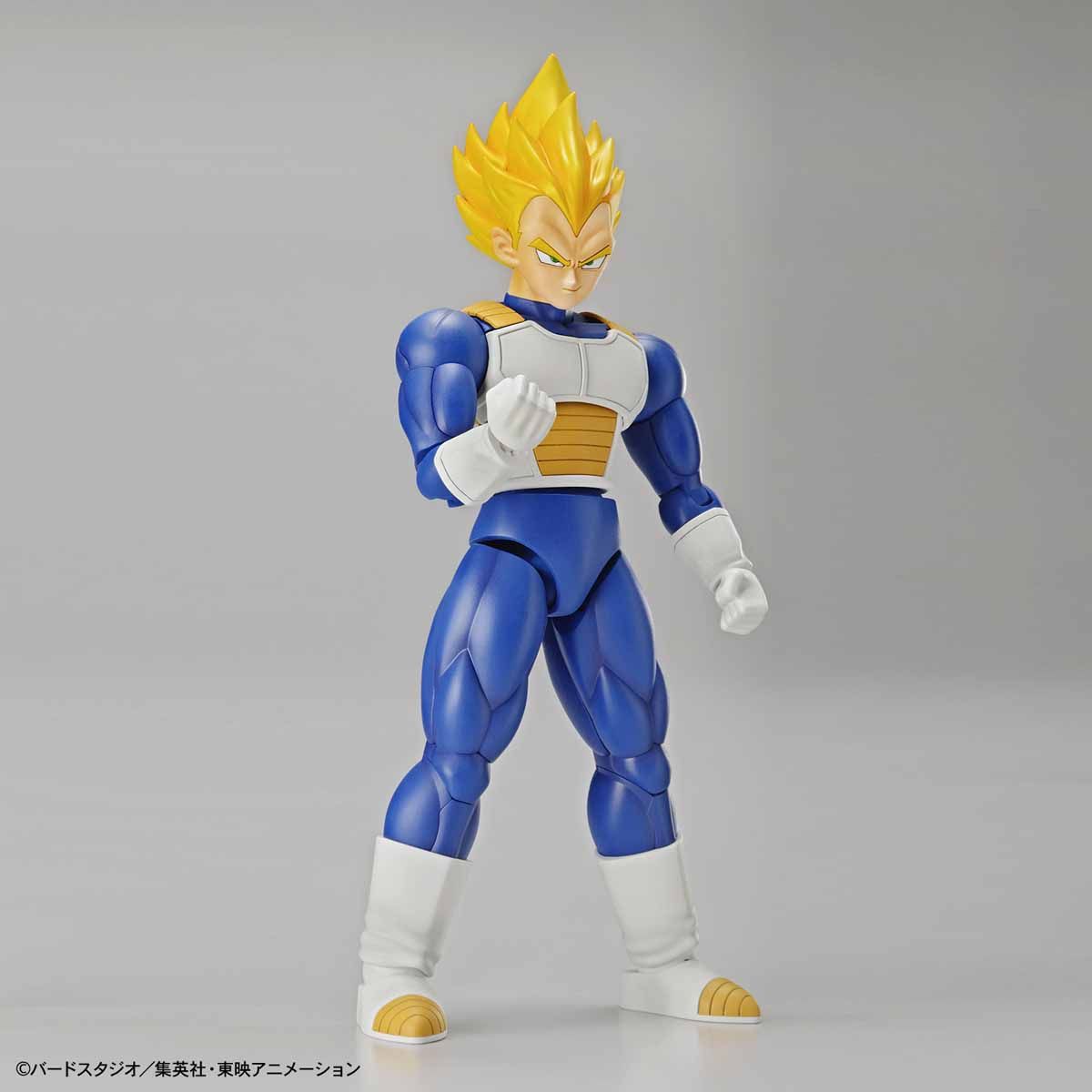 Super Saiyan Vegeta Figure-rise Standard - Dragon Ball Z Bandai | Glacier Hobbies