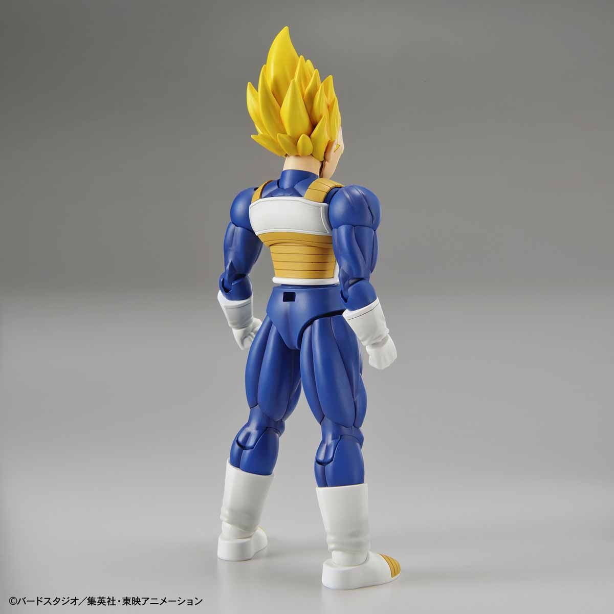 Super Saiyan Vegeta Figure-rise Standard - Dragon Ball Z Bandai | Glacier Hobbies