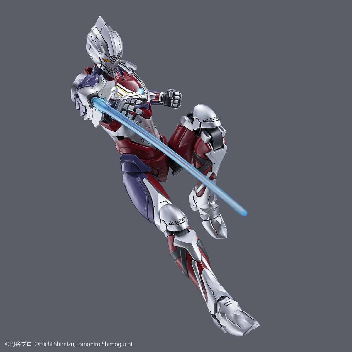 Ultraman Suit Tiga Figure-rise Standard - Ultraman Bandai | Glacier Hobbies