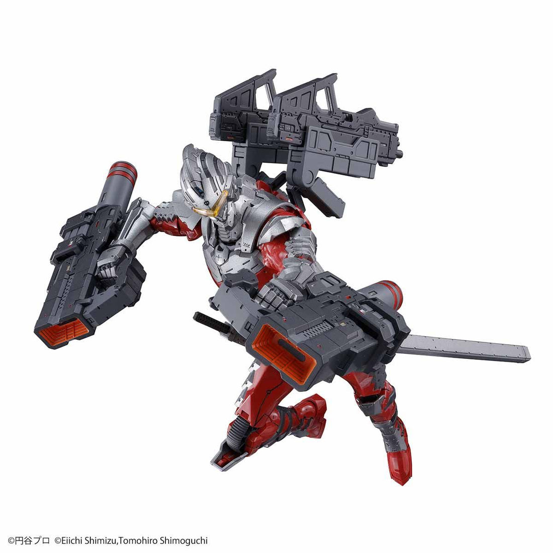 Ultraman Suit Ver. 7.3 (Fully Armed) Figure-rise Standard - Ultraman Bandai | Glacier Hobbies