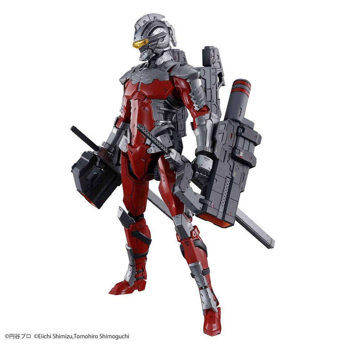 Ultraman Suit Ver. 7.3 (Fully Armed) Figure-rise Standard - Ultraman Bandai | Glacier Hobbies