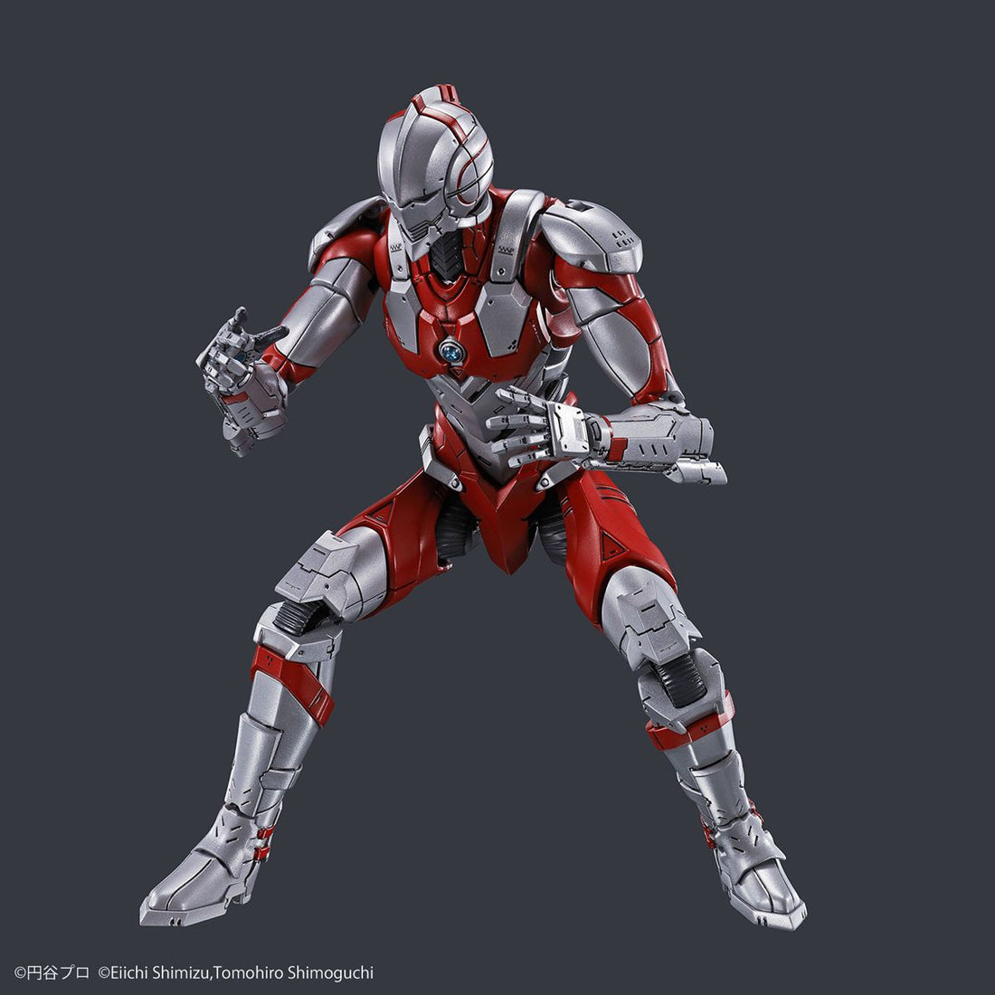 Ultraman B Type -Action- Figure-rise Standard - Ultraman Bandai | Glacier Hobbies