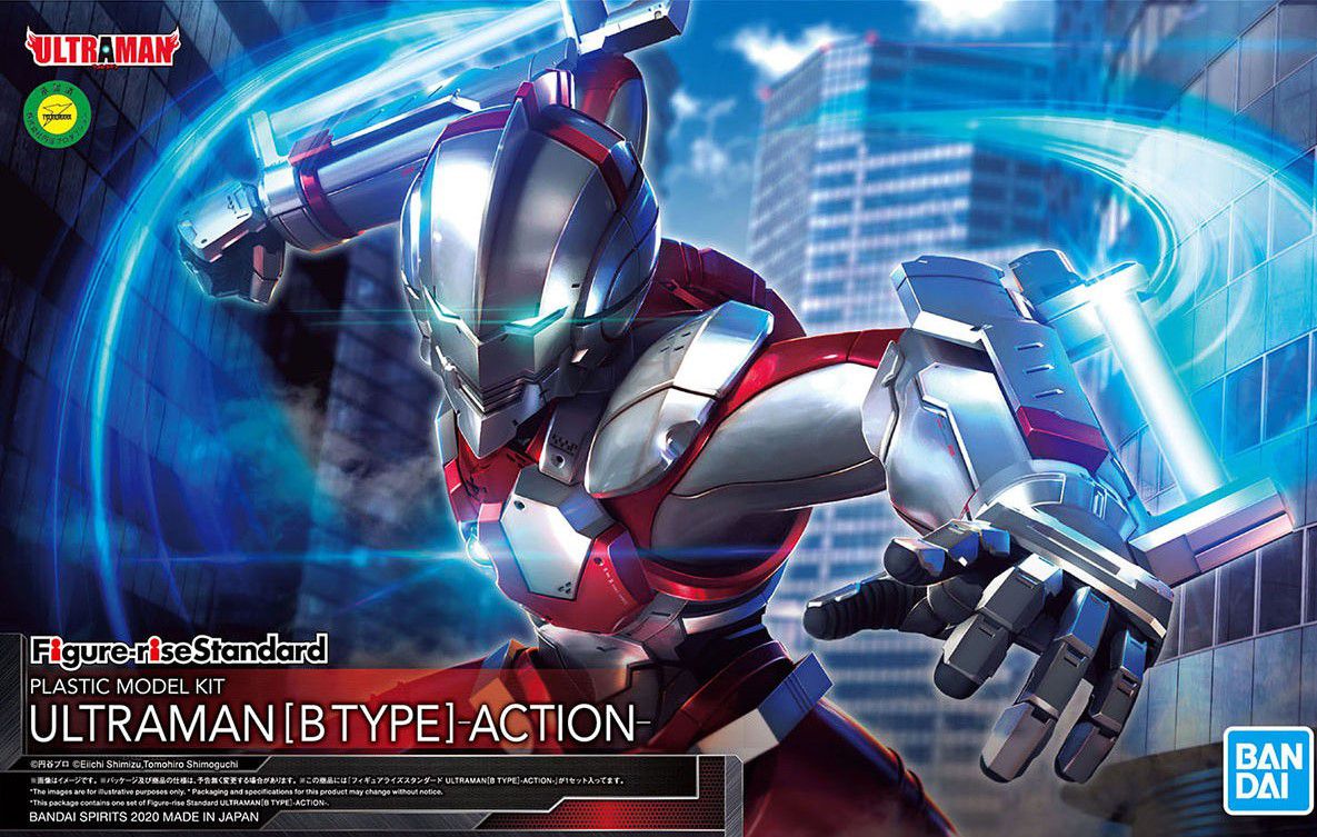 Ultraman B Type -Action- Figure-rise Standard - Ultraman Bandai | Glacier Hobbies