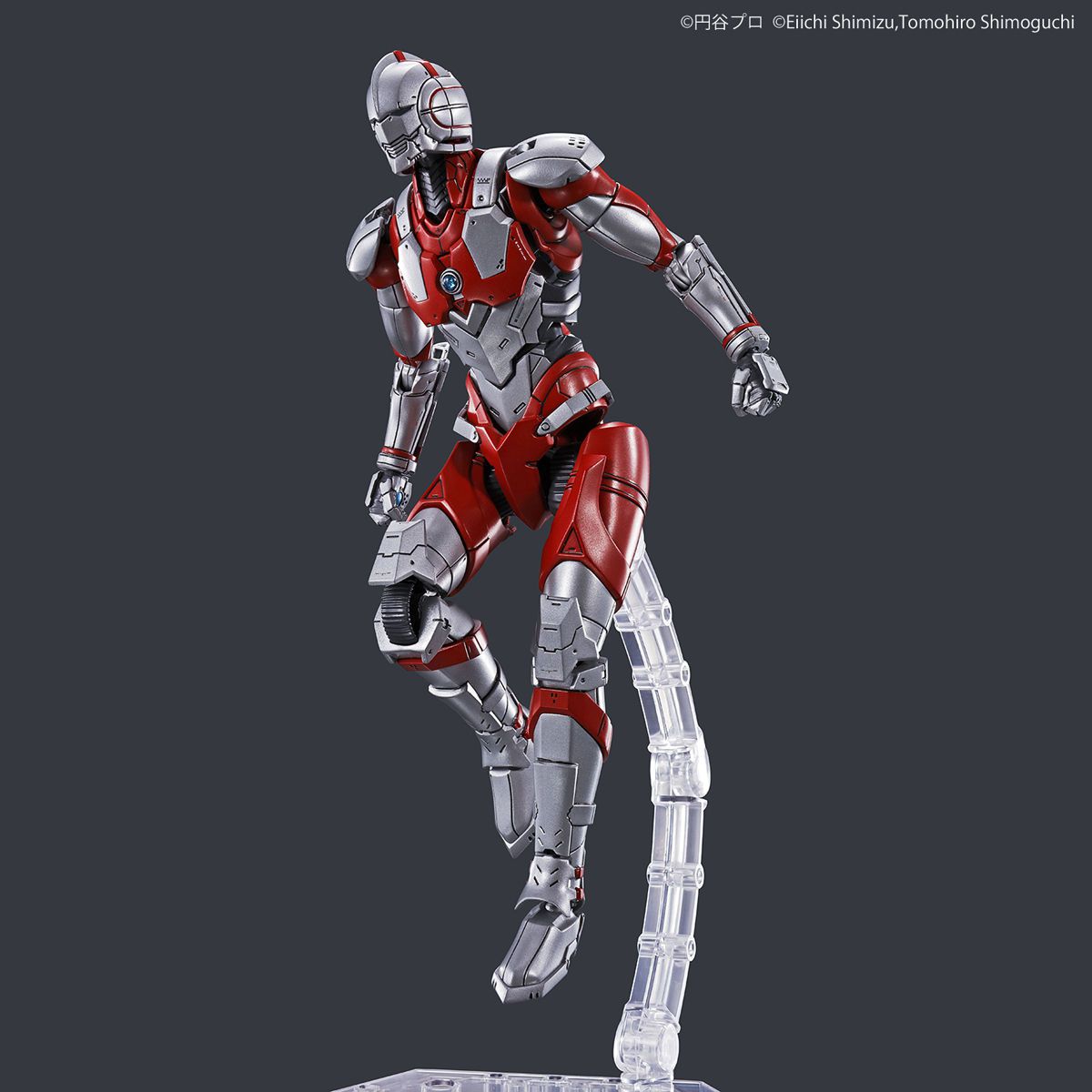 Ultraman B Type -Action- Figure-rise Standard - Ultraman Bandai | Glacier Hobbies