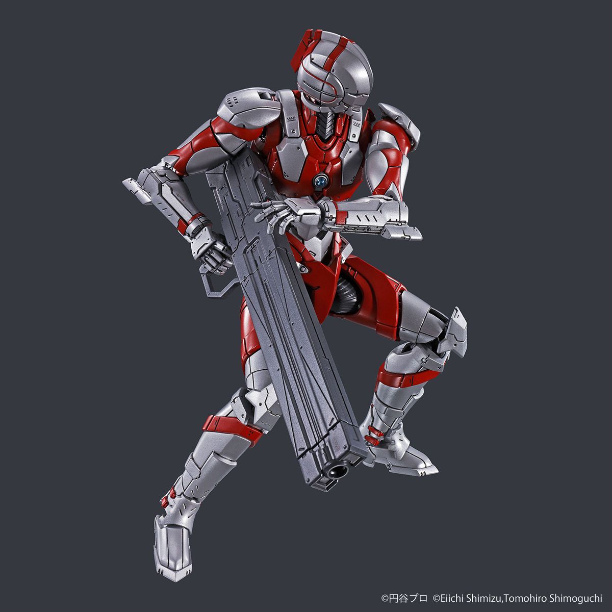 Ultraman B Type -Action- Figure-rise Standard - Ultraman Bandai | Glacier Hobbies