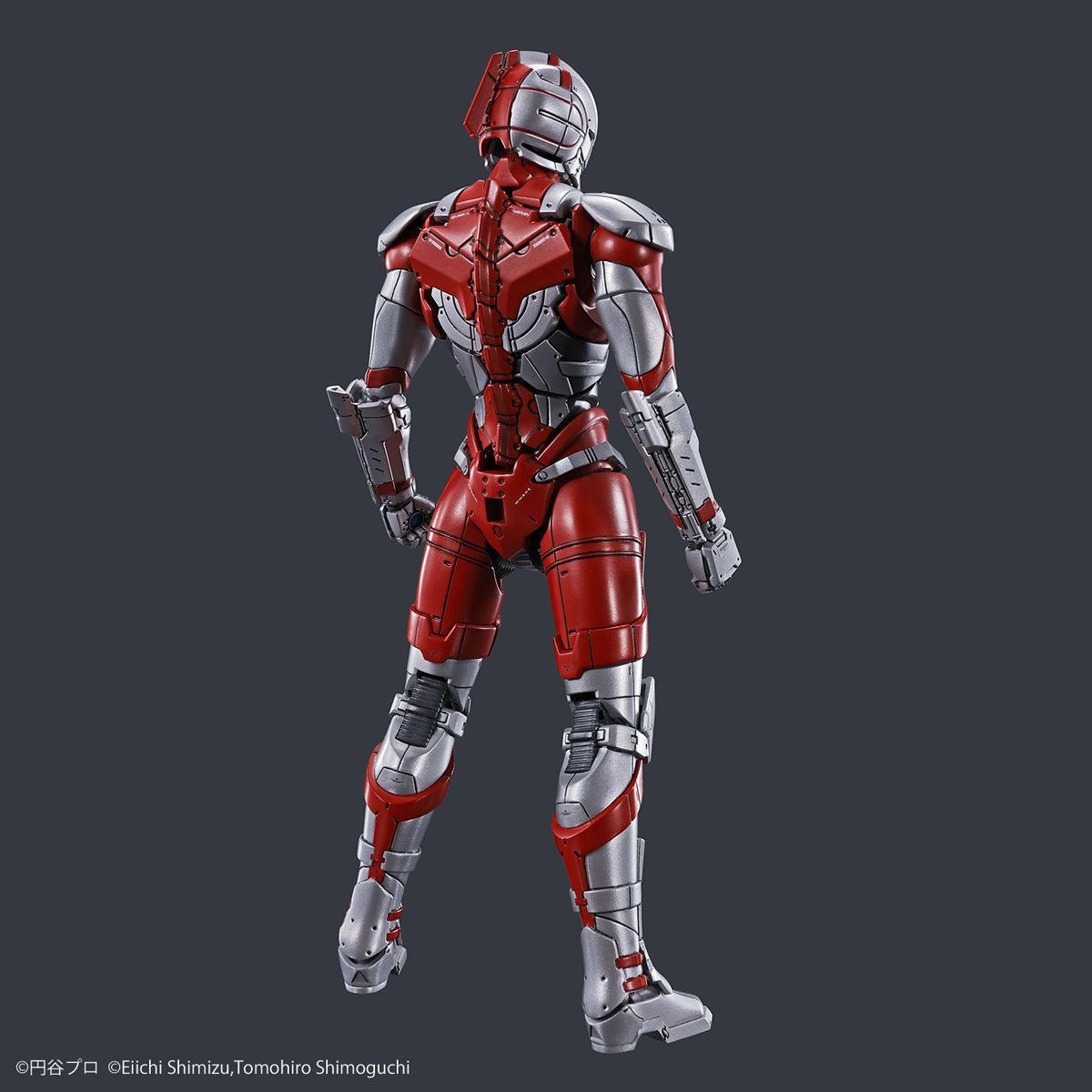 Ultraman B Type -Action- Figure-rise Standard - Ultraman Bandai | Glacier Hobbies