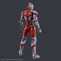 Ultraman B Type -Action- Figure-rise Standard - Ultraman Bandai | Glacier Hobbies
