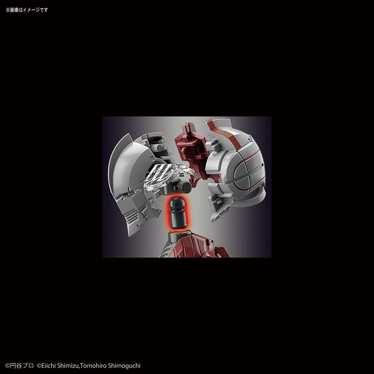 Ultraman B Type -Action- Figure-rise Standard - Ultraman Bandai | Glacier Hobbies