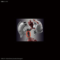 Ultraman B Type -Action- Figure-rise Standard - Ultraman Bandai | Glacier Hobbies