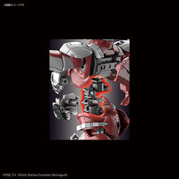 Ultraman B Type -Action- Figure-rise Standard - Ultraman Bandai | Glacier Hobbies