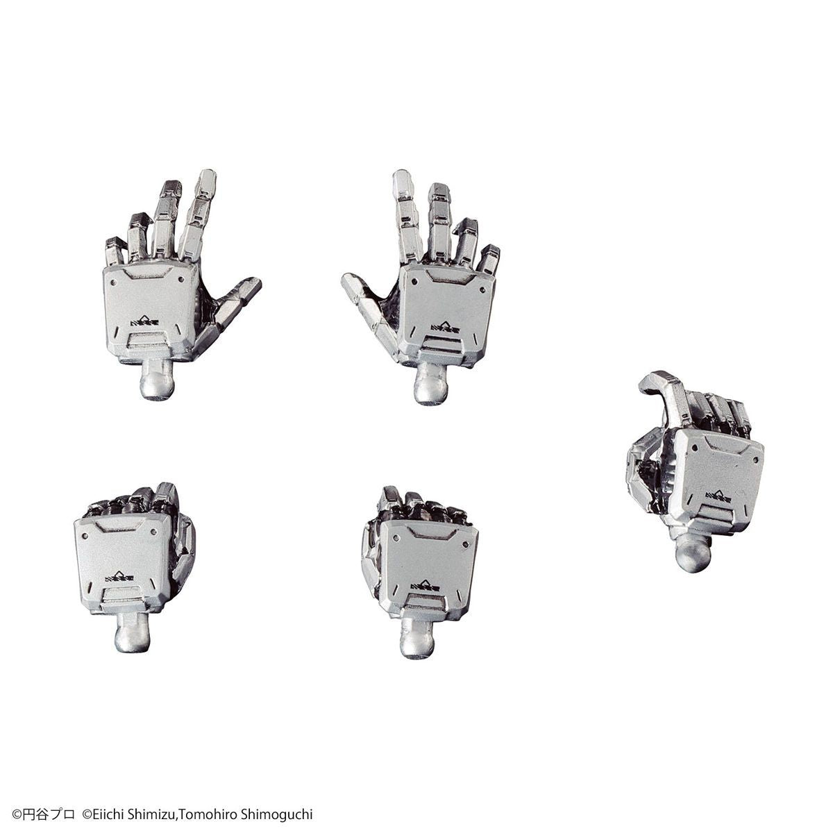 Ultraman B Type Figure-rise Standard - Ultraman Bandai | Glacier Hobbies