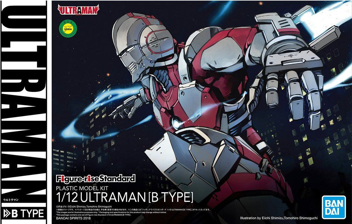 Ultraman B Type Figure-rise Standard - Ultraman Bandai | Glacier Hobbies