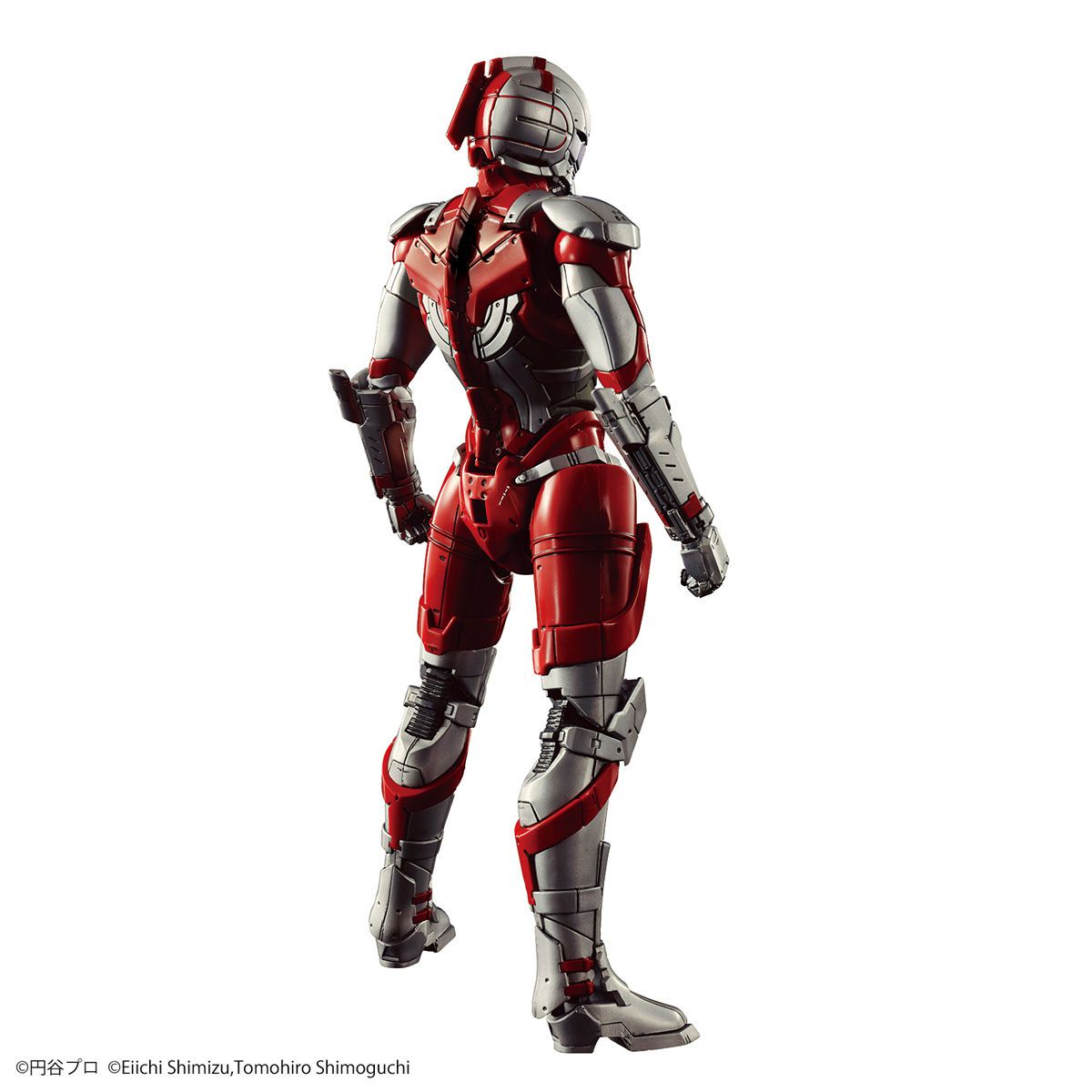 Ultraman B Type Figure-rise Standard - Ultraman Bandai | Glacier Hobbies