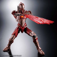 Ultraman B Type (Limiter Release Ver.) Figure-rise Standard - Ultraman Bandai | Glacier Hobbies