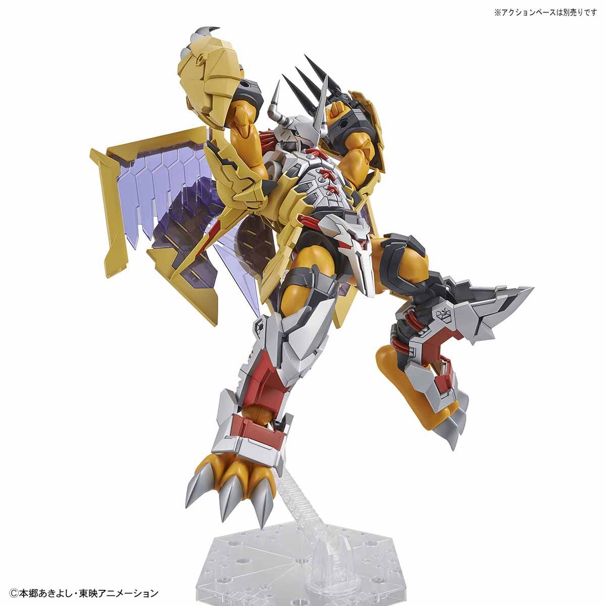 Wargreymon Amplified Figure-rise Standard - Digimon Bandai | Glacier Hobbies