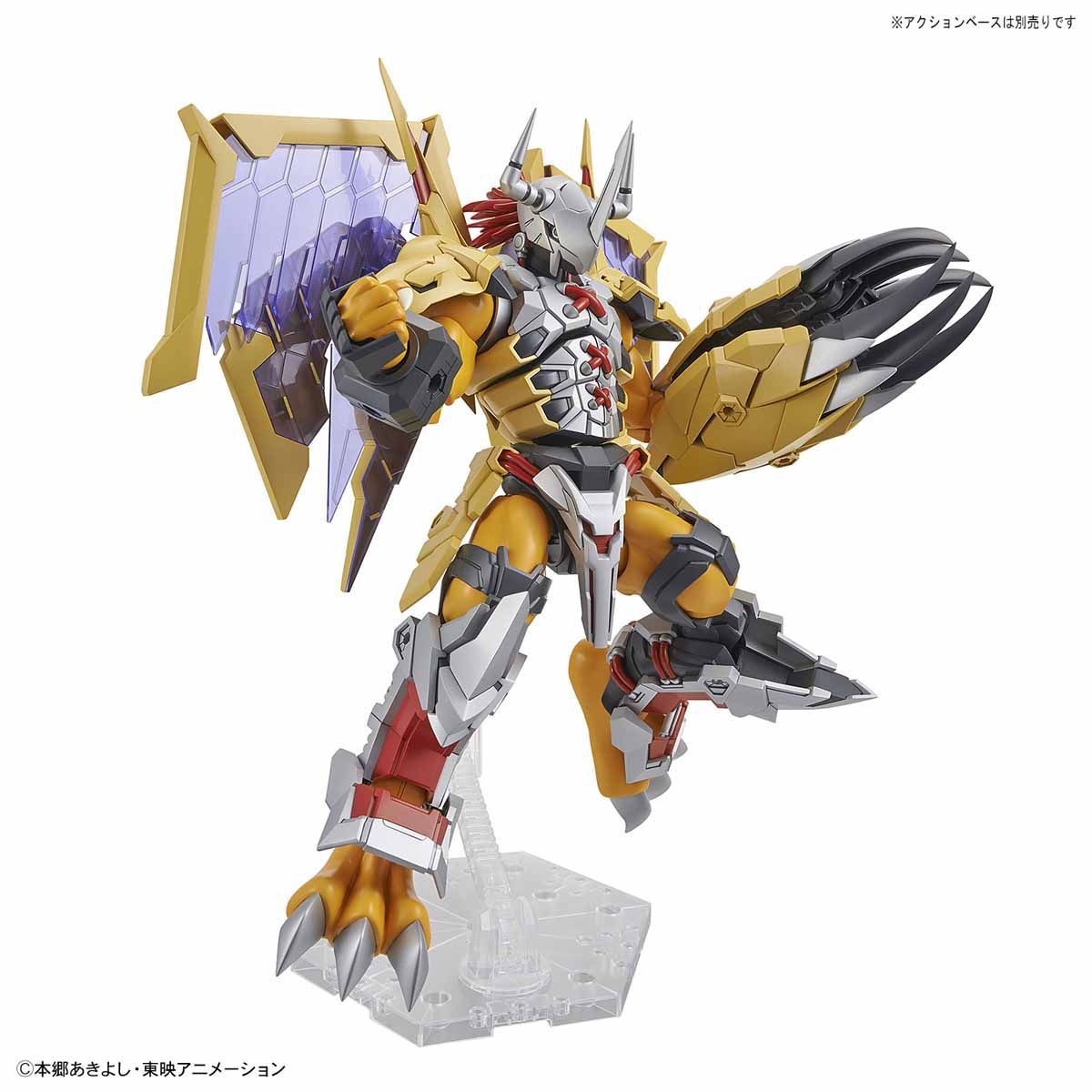 Wargreymon Amplified Figure-rise Standard - Digimon Bandai | Glacier Hobbies
