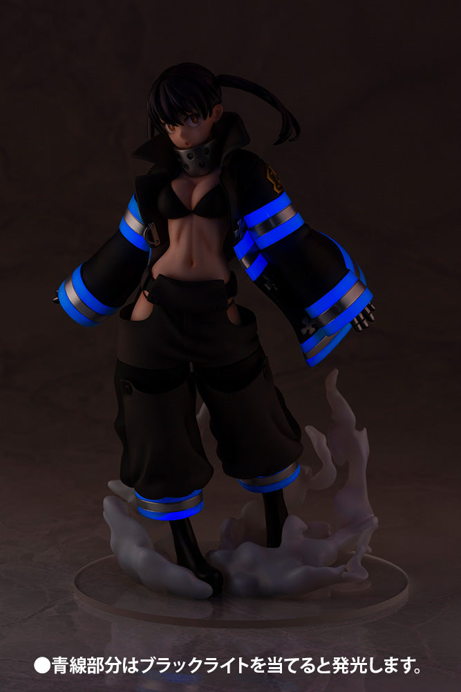 Fire Force ARTFX J Tamaki Kotatsu 1/8 Scale Figure - Glacier Hobbies - Kotobukiya