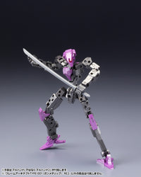 Frame Arms Architect Type-001 (Gunmetal) :RE2 - Glacier Hobbies - Kotobukiya