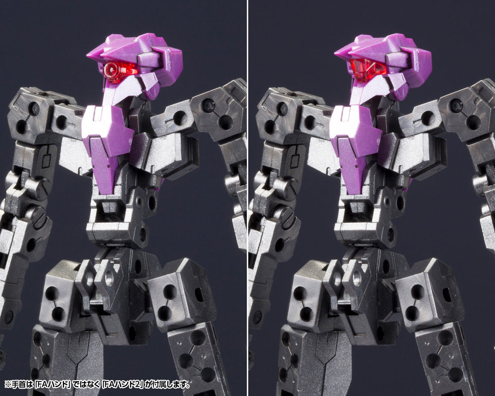 Frame Arms Architect Type-001 (Gunmetal) :RE2 - Glacier Hobbies - Kotobukiya