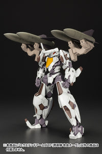 Frame Arms Extend Arms 07 Improved Hawk - Glacier Hobbies - Kotobukiya