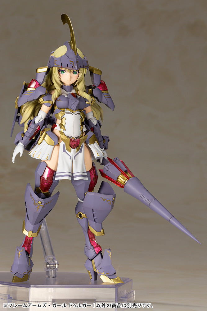 Frame Arms Girl DURGA I [LIMITED] - Glacier Hobbies - Kotobukiya