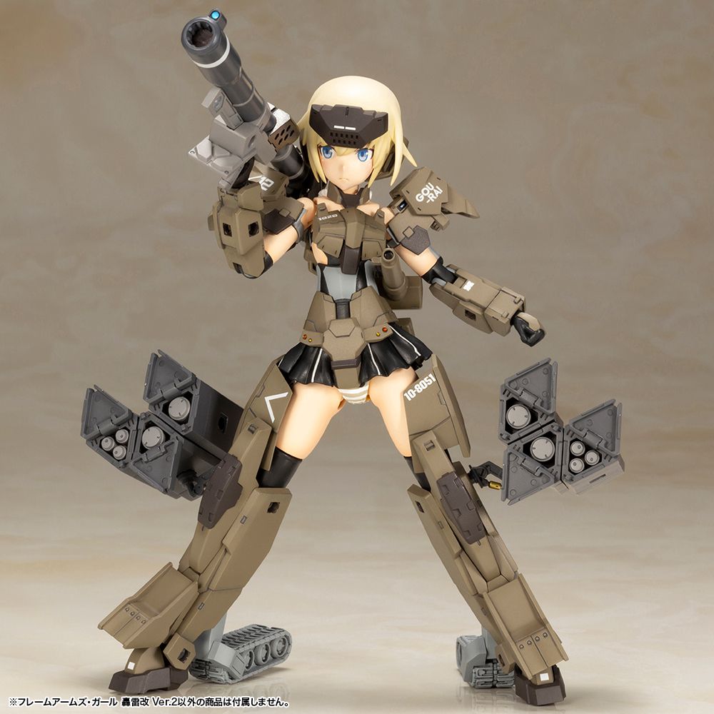 Frame Arms Girl Gourai Kai Ver.2 - Glacier Hobbies - Kotobukiya