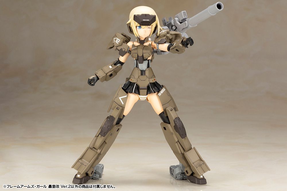 Frame Arms Girl Gourai Kai Ver.2 - Glacier Hobbies - Kotobukiya