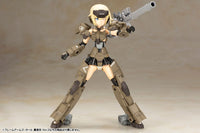 Frame Arms Girl Gourai Kai Ver.2 - Glacier Hobbies - Kotobukiya