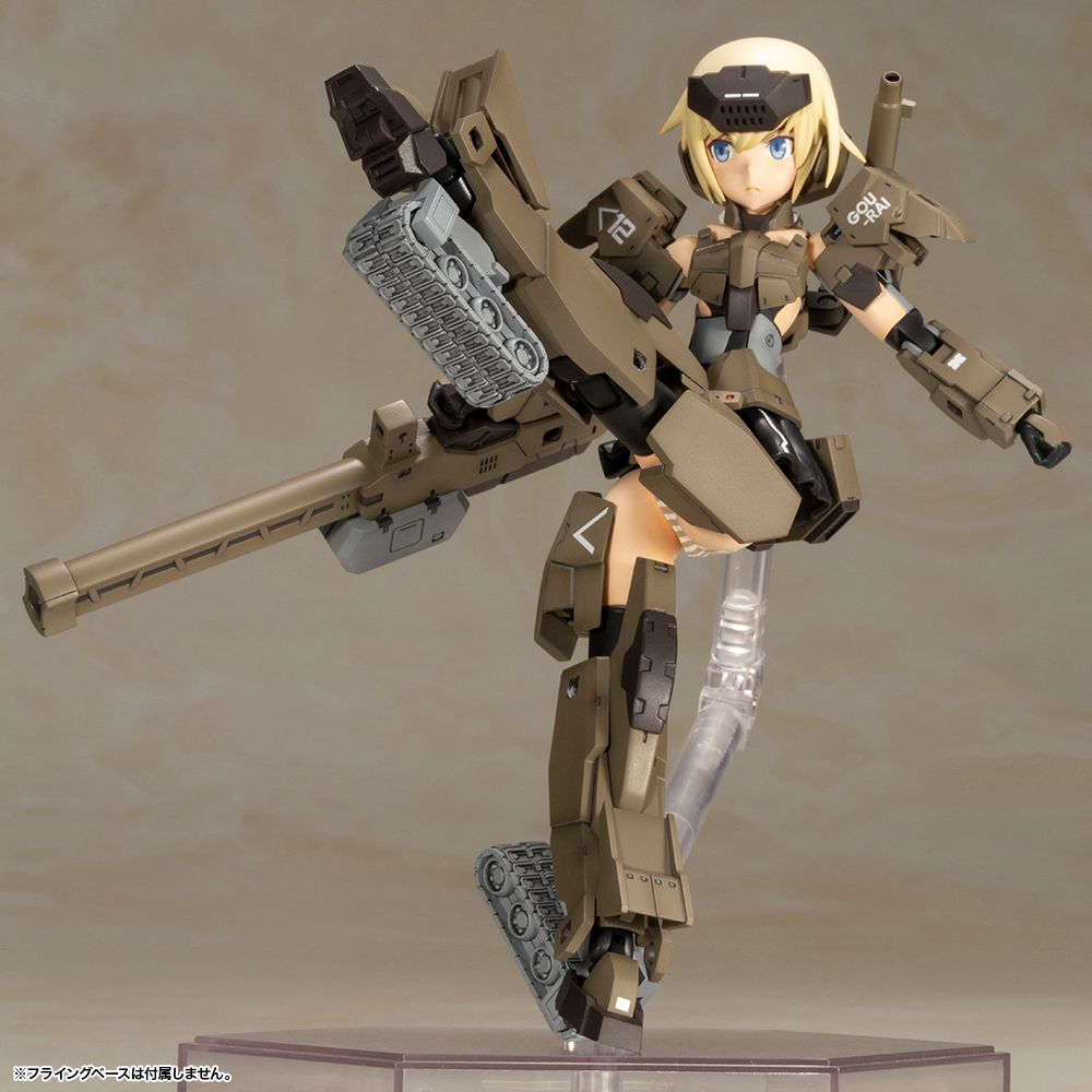 Frame Arms Girl Gourai Kai Ver.2 - Glacier Hobbies - Kotobukiya