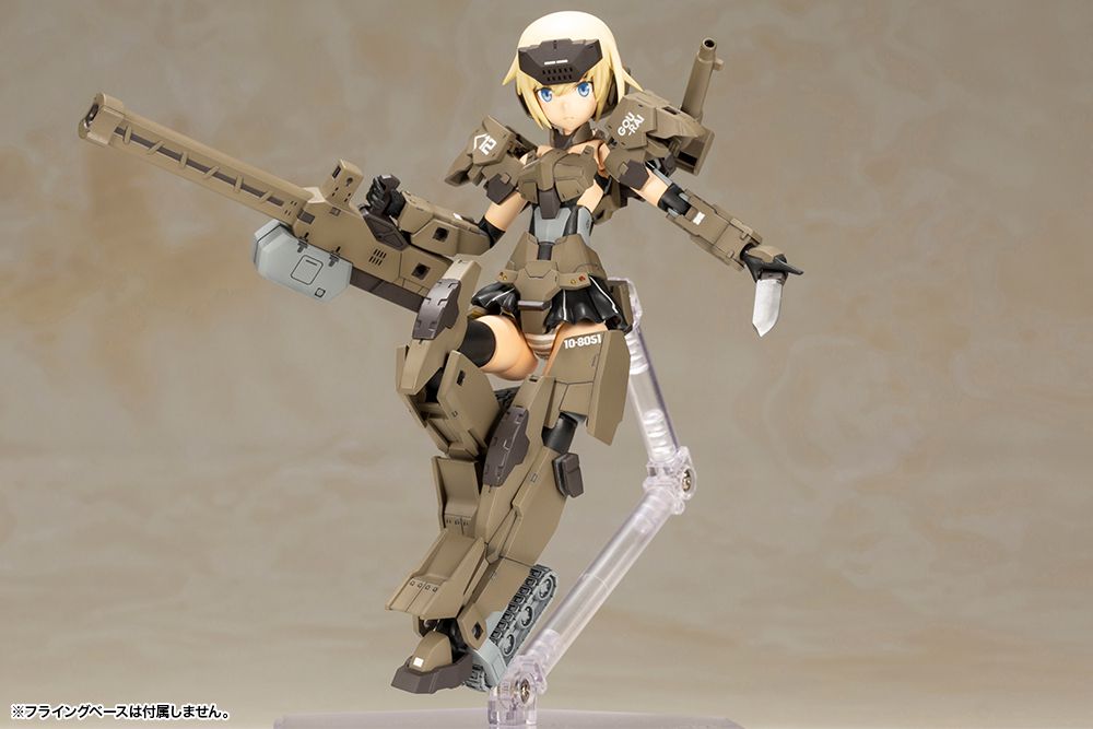 Frame Arms Girl Gourai Kai Ver.2 - Glacier Hobbies - Kotobukiya