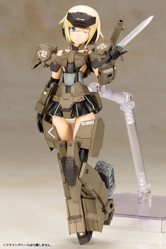 Frame Arms Girl Gourai Kai Ver.2 - Glacier Hobbies - Kotobukiya