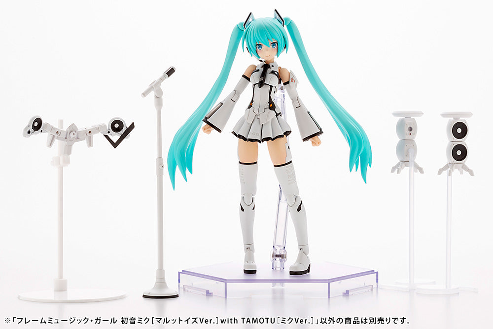 [PREORDER] Frame Arms Girl HATSUNE MIKU (Maruttoys Ver.) & TAMOTU (Miku Ver.) [LIMITED] - Glacier Hobbies - Kotobukiya