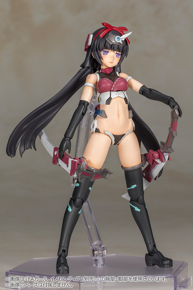 Frame Arms Girl MAGATSUKI - Glacier Hobbies - Kotobukiya