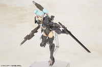 Frame Arms Girl SHADOW TIGER (Yinghu) - Glacier Hobbies - Kotobukiya
