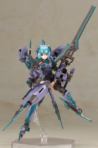 HRESVELGR - Frame Arms Girl - Glacier Hobbies - Kotobukiya