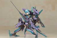 HRESVELGR - Frame Arms Girl - Glacier Hobbies - Kotobukiya