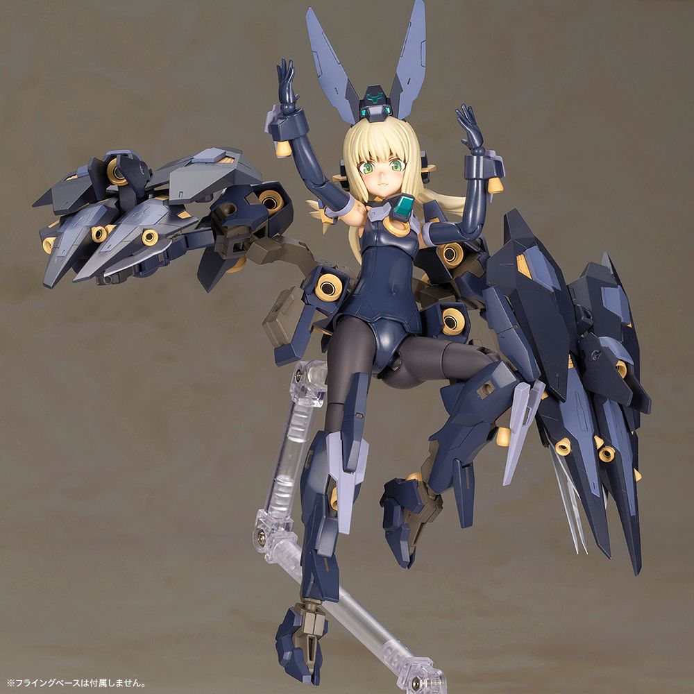 Frame Arms Girl ZELFIKAR - Glacier Hobbies - Kotobukiya