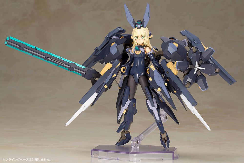 Frame Arms Girl ZELFIKAR - Glacier Hobbies - Kotobukiya