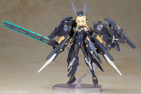 Frame Arms Girl ZELFIKAR - Glacier Hobbies - Kotobukiya