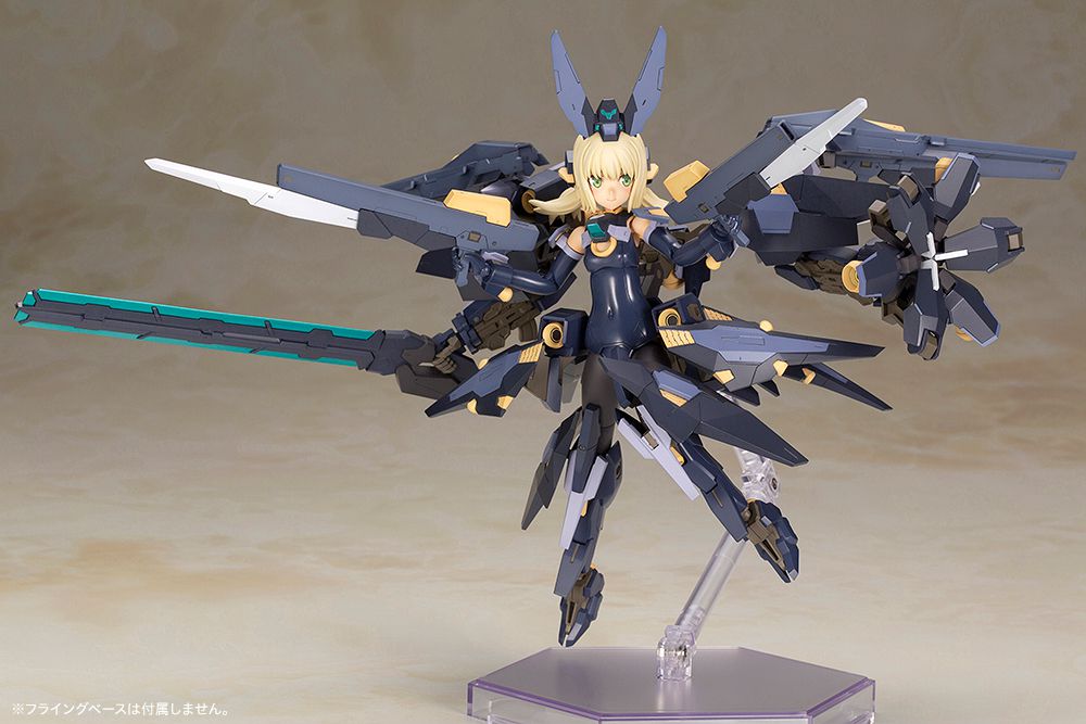 Frame Arms Girl ZELFIKAR - Glacier Hobbies - Kotobukiya