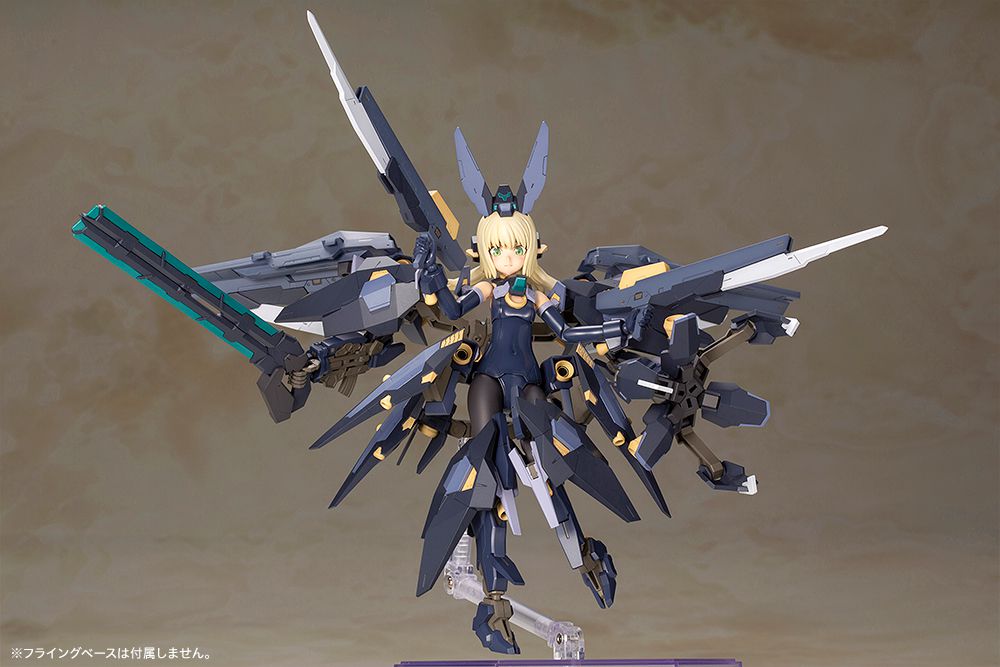 Frame Arms Girl ZELFIKAR - Glacier Hobbies - Kotobukiya