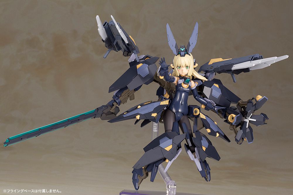 Frame Arms Girl ZELFIKAR - Glacier Hobbies - Kotobukiya