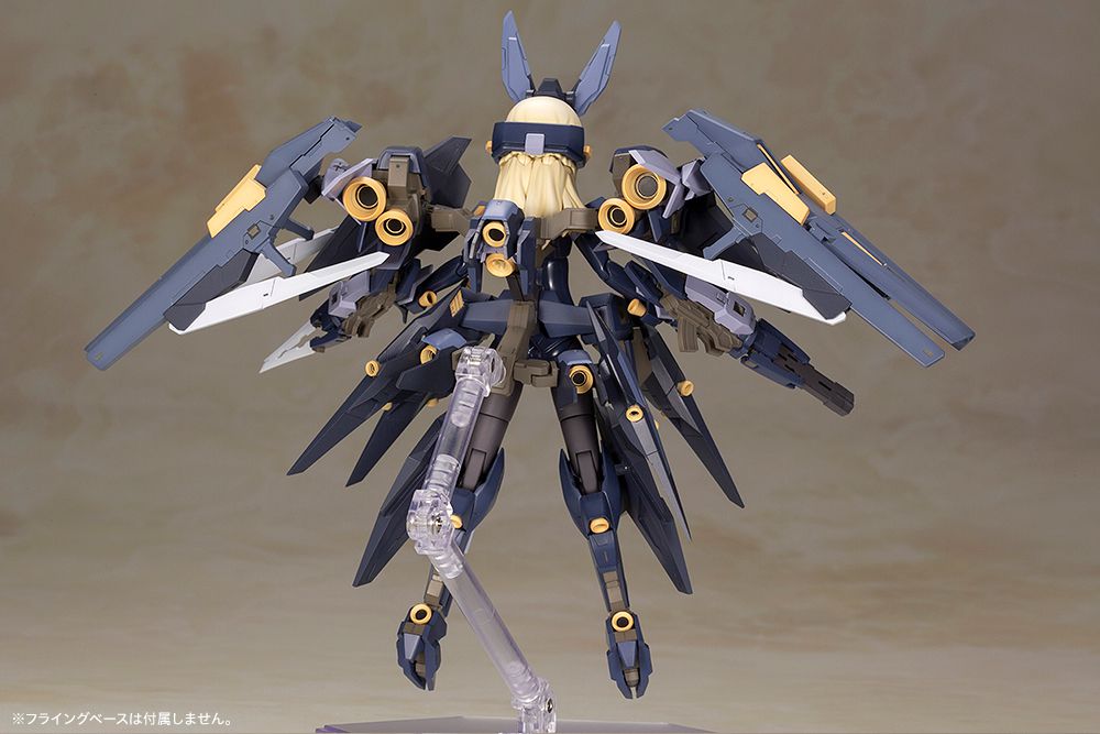Frame Arms Girl ZELFIKAR - Glacier Hobbies - Kotobukiya
