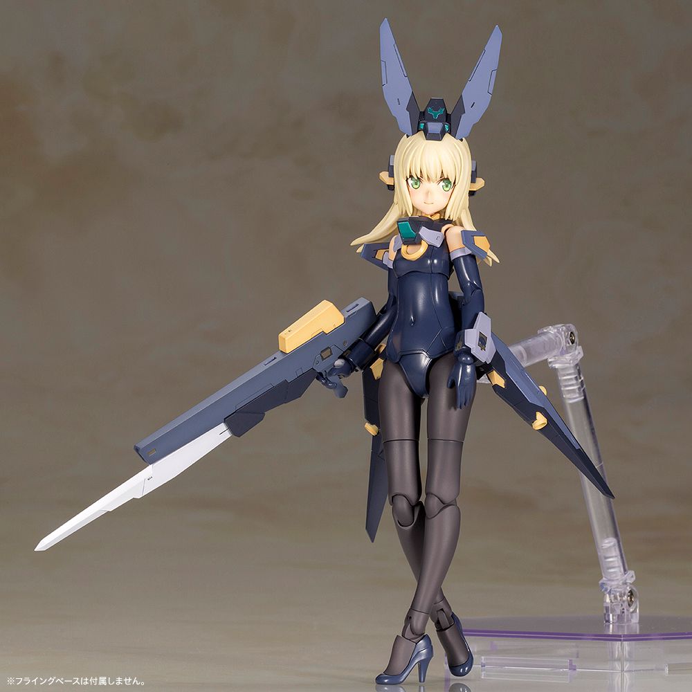 Frame Arms Girl ZELFIKAR - Glacier Hobbies - Kotobukiya