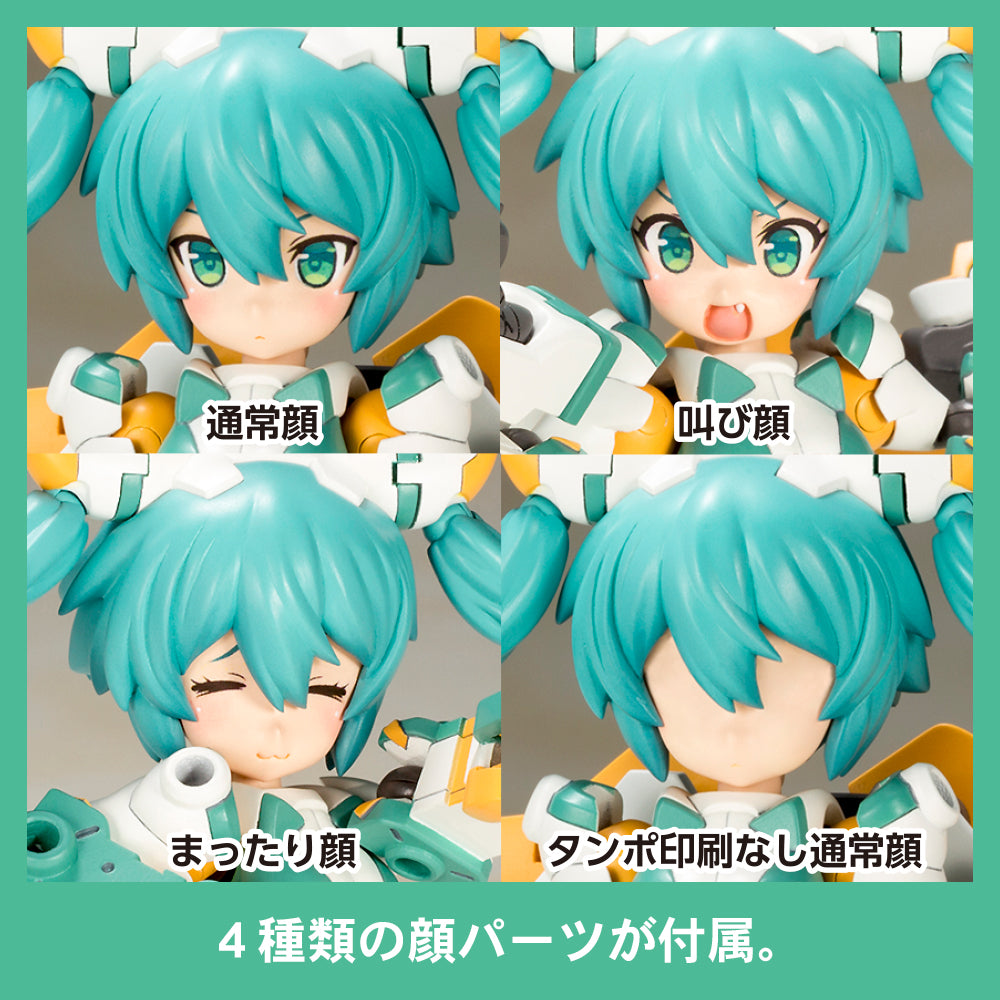 Frame Arms Girl SYLPHY - Glacier Hobbies - Kotobukiya