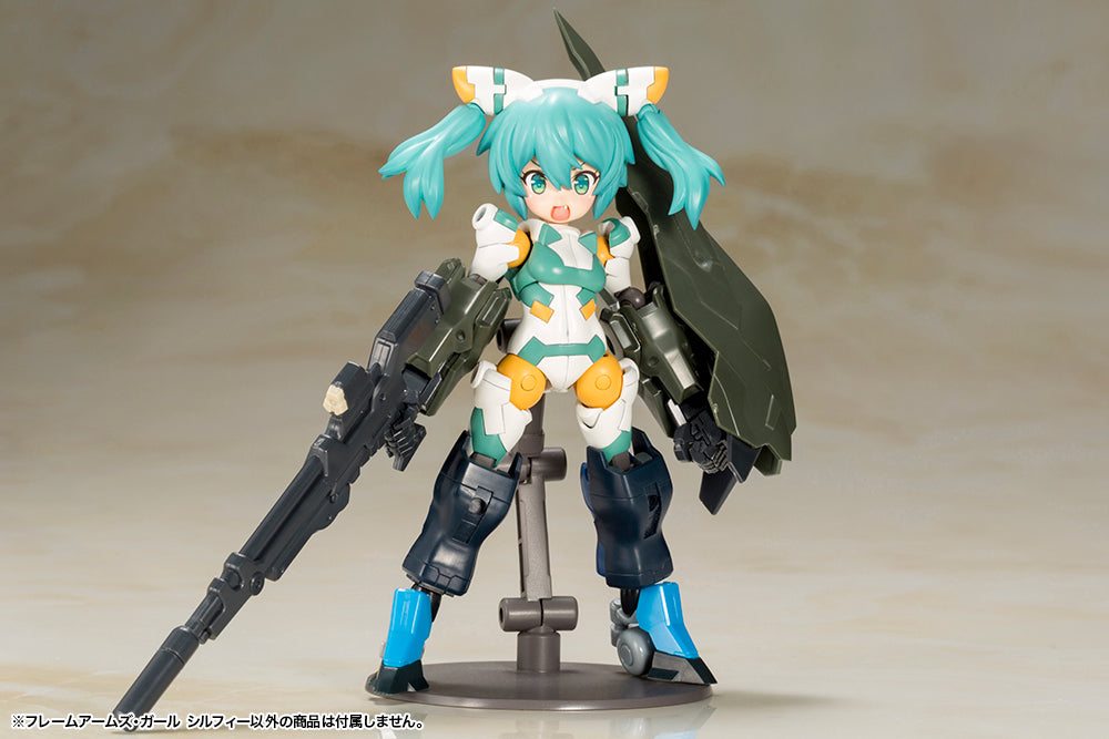 Frame Arms Girl SYLPHY - Glacier Hobbies - Kotobukiya