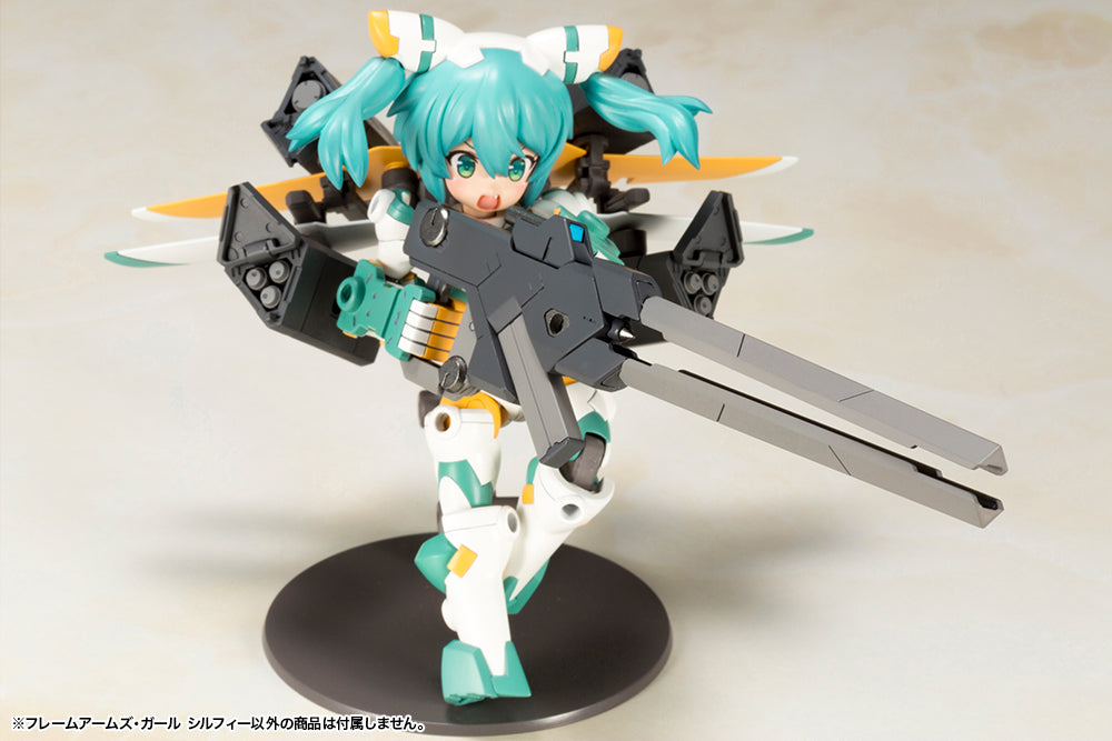 Frame Arms Girl SYLPHY - Glacier Hobbies - Kotobukiya