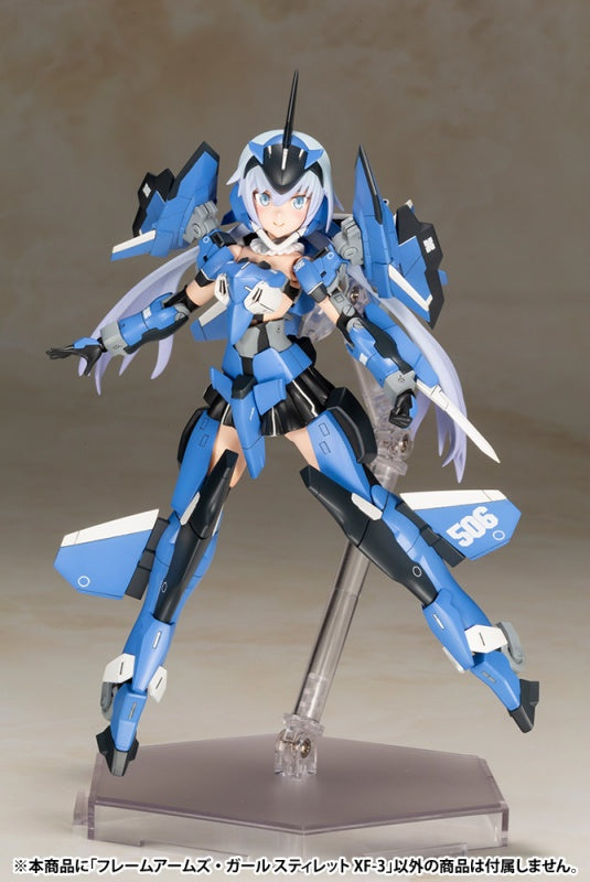 Frame Arms Girl STYLET XF-3 - Glacier Hobbies - Kotobukiya