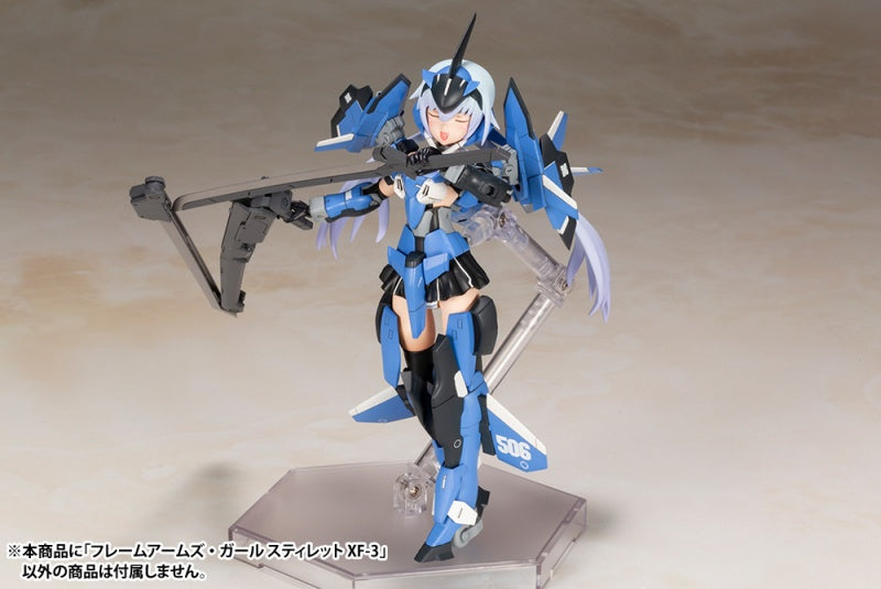 Frame Arms Girl STYLET XF-3 - Glacier Hobbies - Kotobukiya