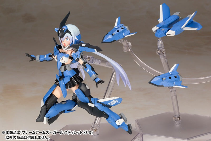 Frame Arms Girl STYLET XF-3 - Glacier Hobbies - Kotobukiya